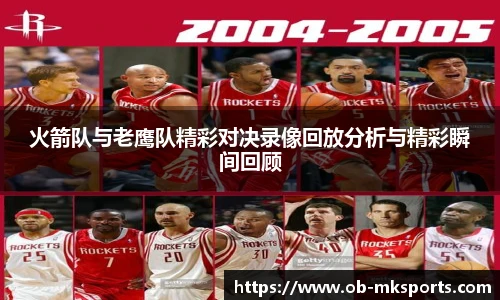 mk体育官方网站