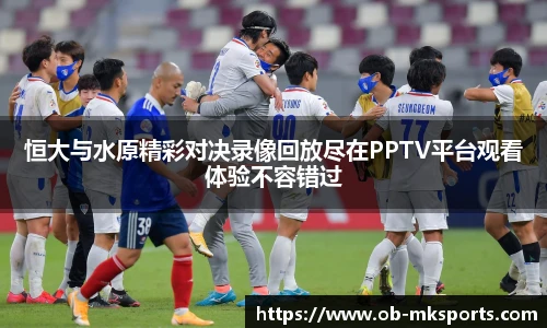 mk体育官网