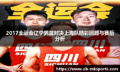mk体育官网