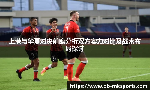 mk体育官网首页