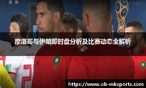 mk体育官网首页