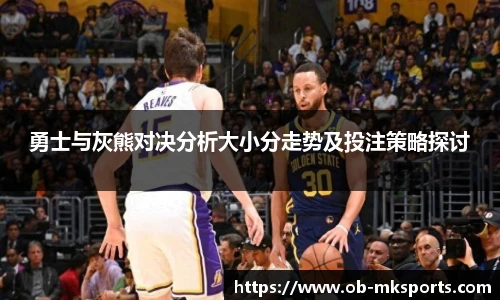 mk体育官网首页