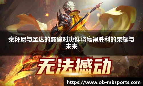 mk体育官方网站