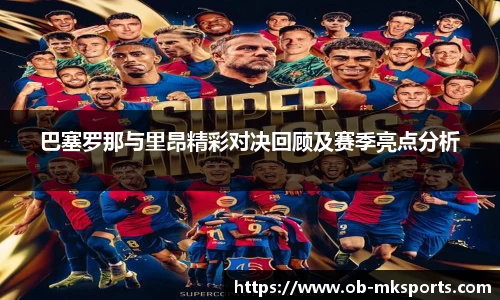 mk体育官方网站