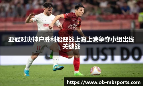 MK体育