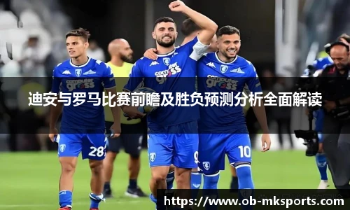 MK体育