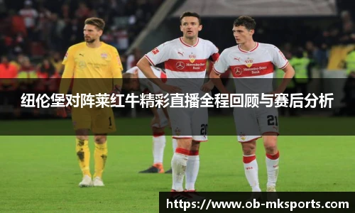 mk体育官网首页